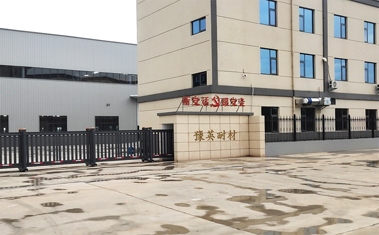 2025新澳门2025原料网